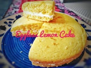 Read more about the article Eggless Lemon Cake