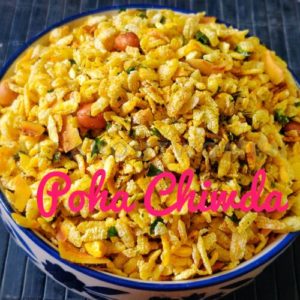 Read more about the article Poha Chiwda