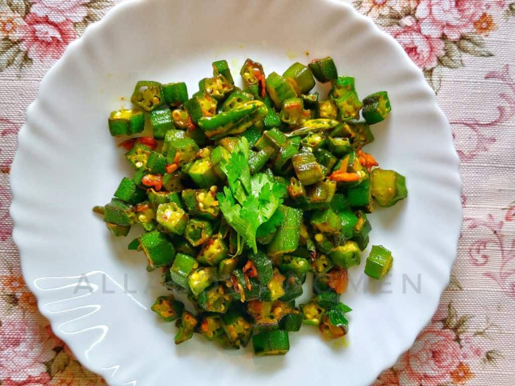 Bhindi ki sabji recipe Bhindi ki sabji recipe