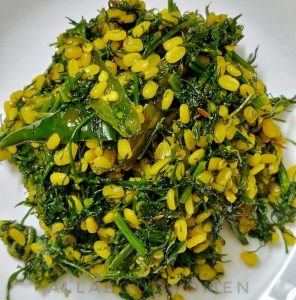 Suva/Shepu ki Sabzi/ Dill side dish.