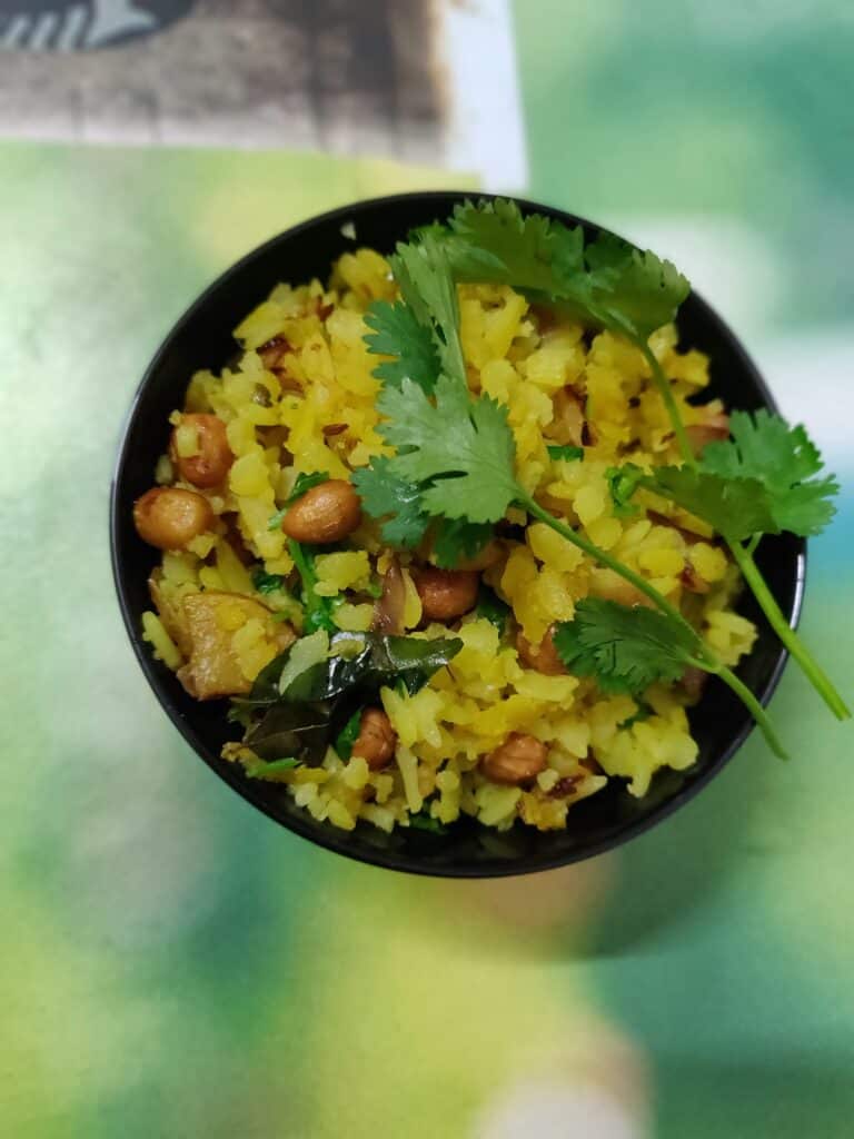 Poha recipe