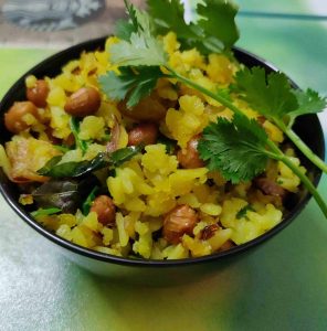 Poha ( Brown Rice poha) recipe