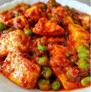 Matar Paneer/Cottage cheese and Green peas curry